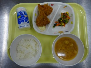 １月２０日　１